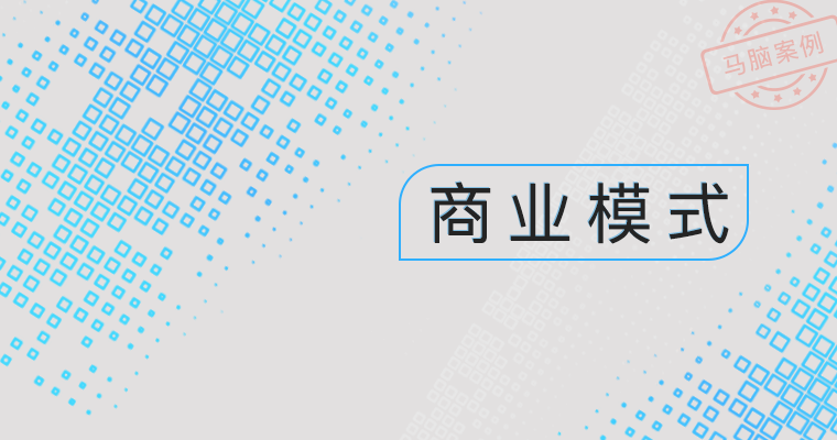 戴賽鷹&陳海濱：中國眾籌第一組合，教你玩轉粉絲經濟